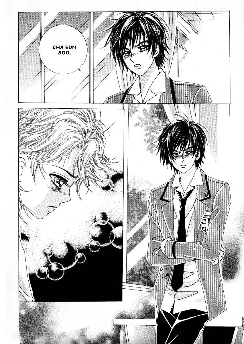 Boy of the Female Wolf Chapter 69 8